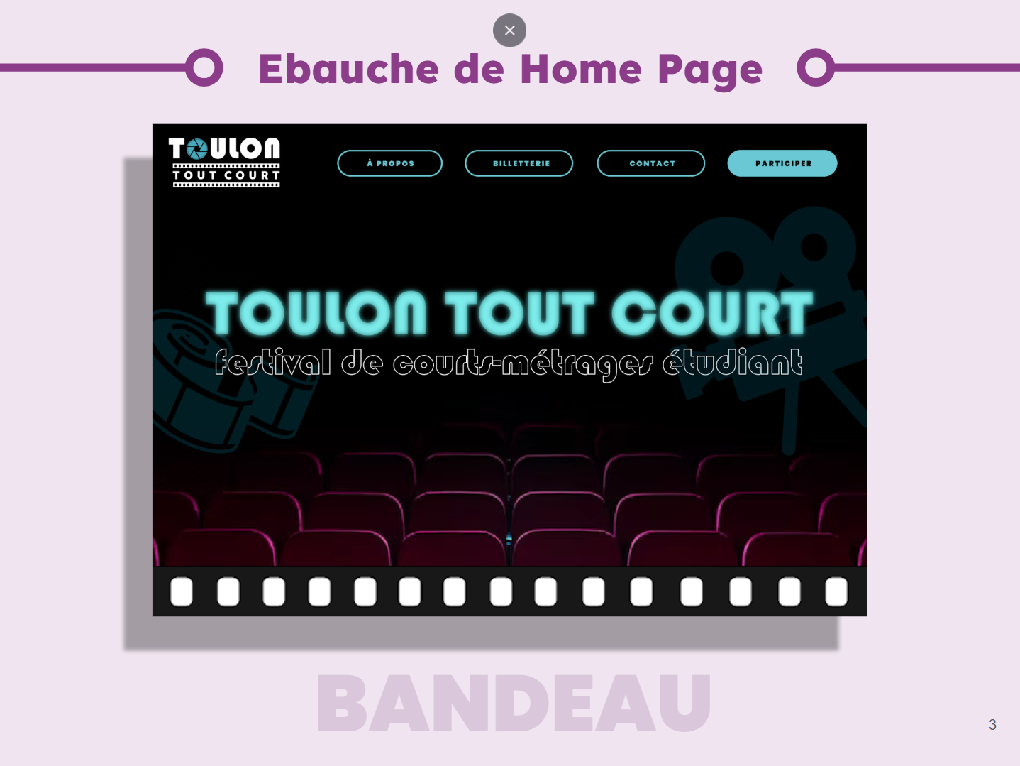 Image supplémentaire du projet